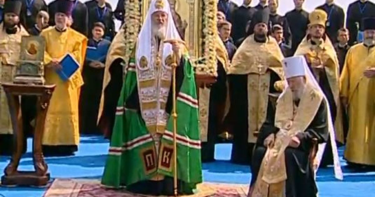 Молебень на Володимирівській гірці