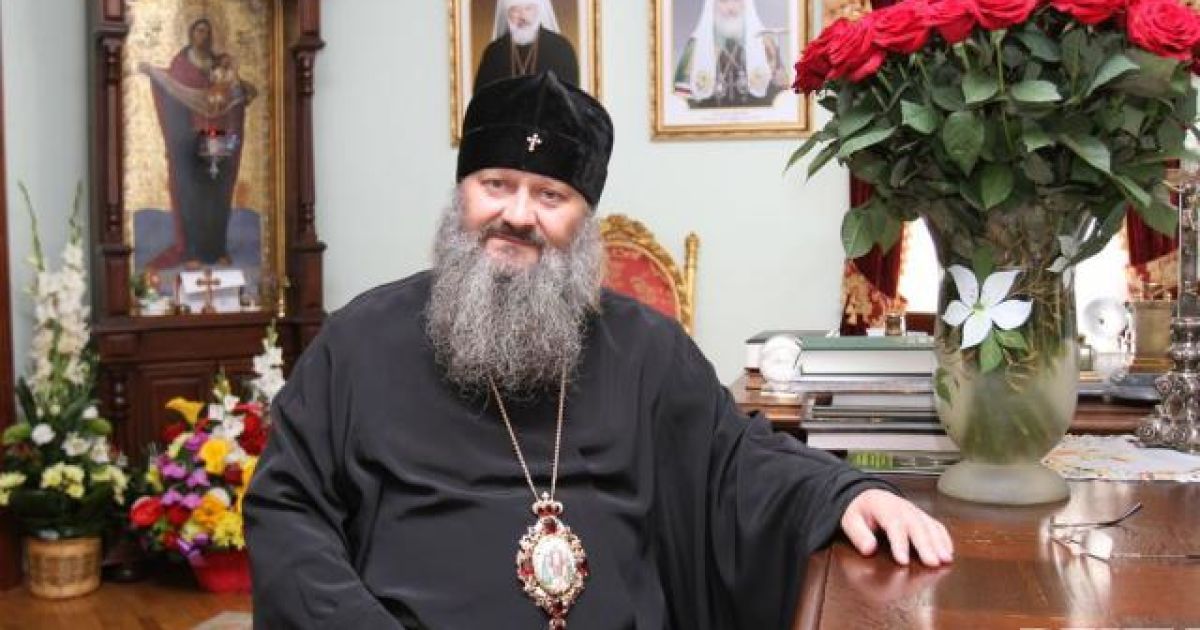 Владика Павло живе у будинку 1654 року