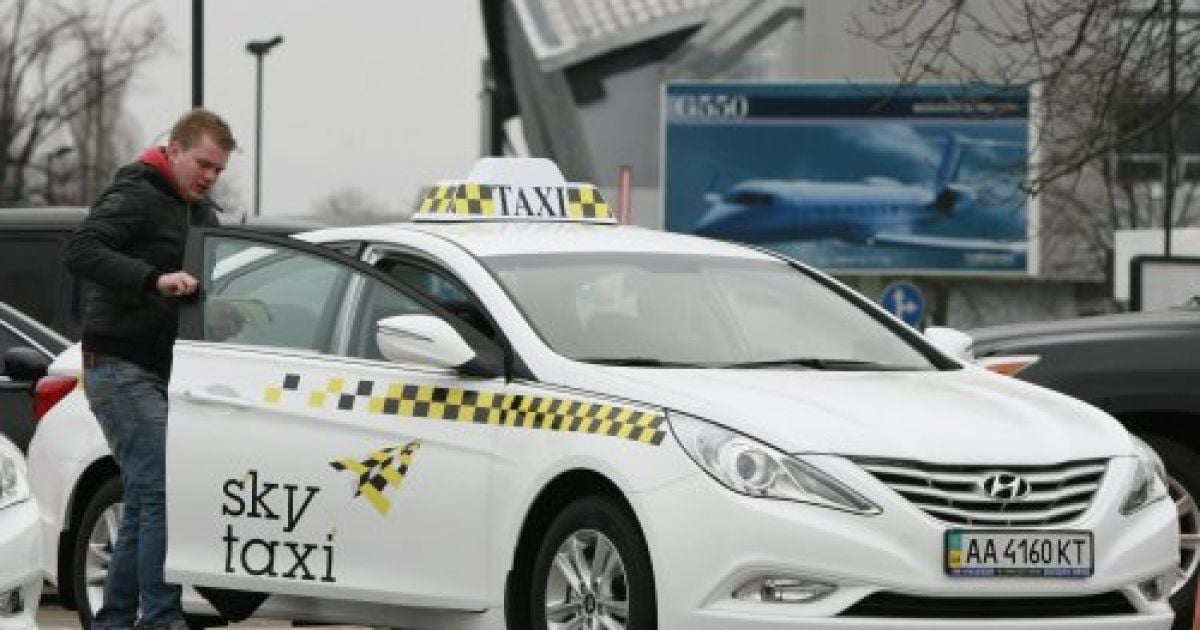 Найчастіше пасажири забувають ключі та гроші.