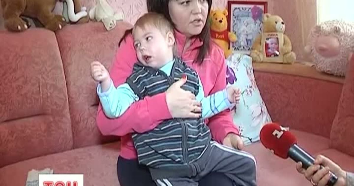 Помогите спасти жизнь 2-летнему Данилке!