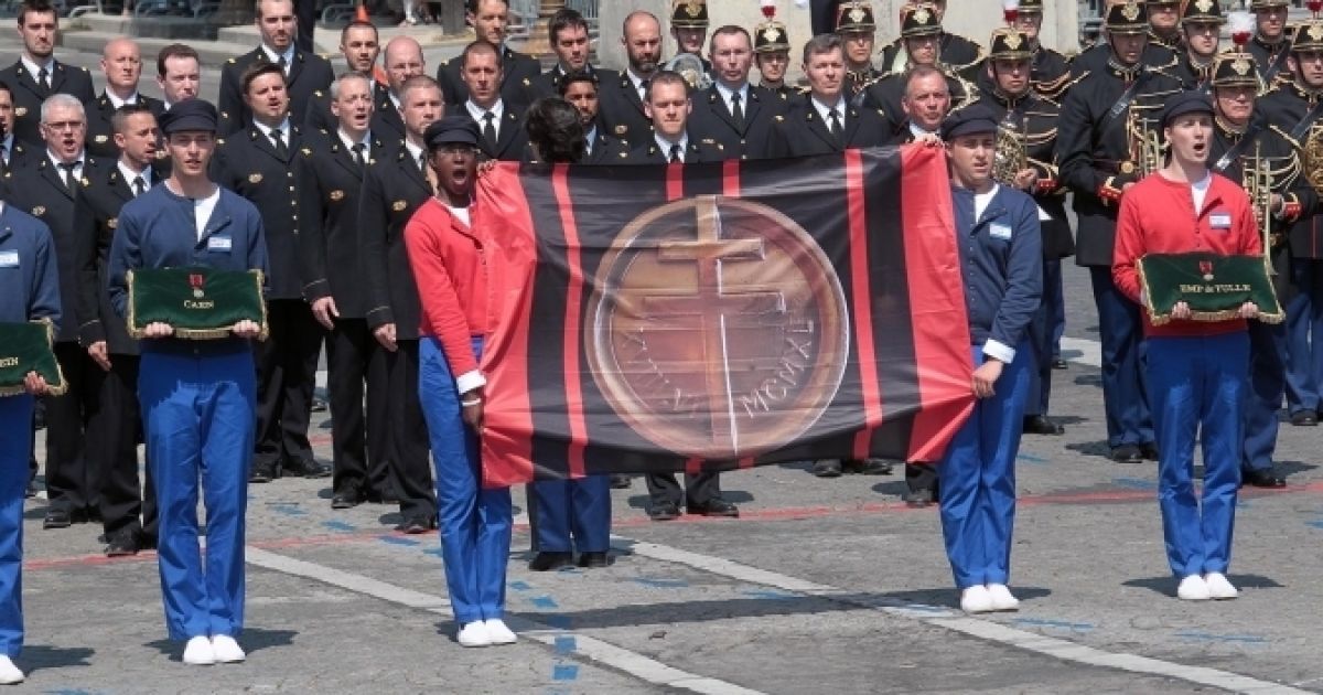 У Франції відзначили День взяття Бастилії / © elysee.fr