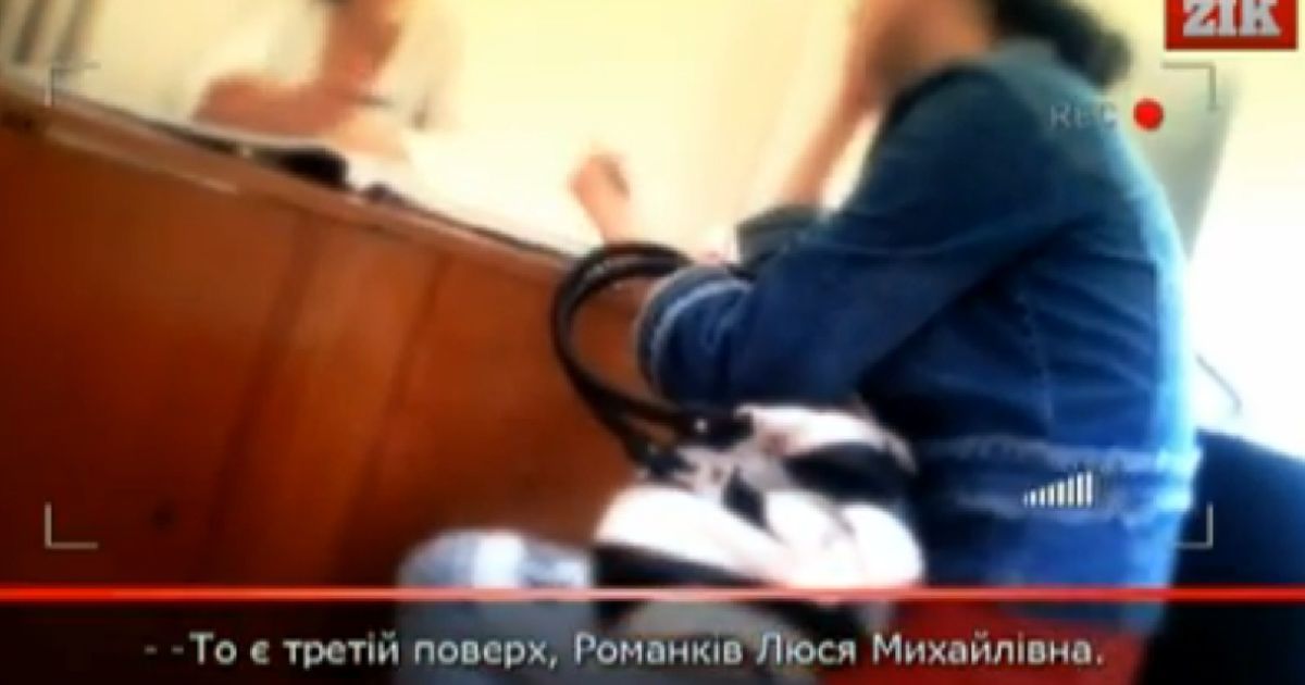 Анонімний аборт коштує 200-800 гривень