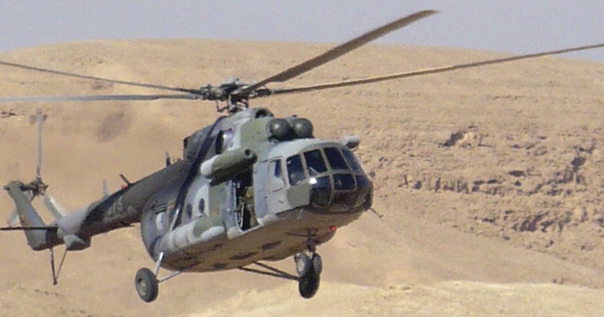 Вертоліт збили ракетою