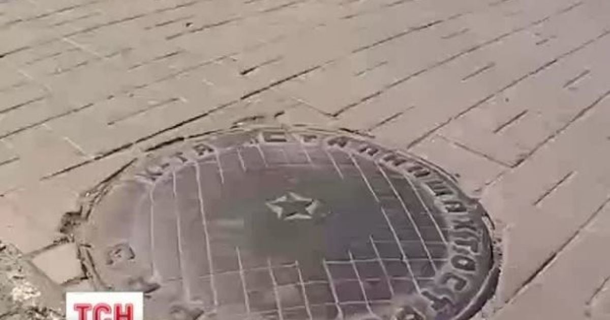 На донецькі люки поставили замки і сигналізацію