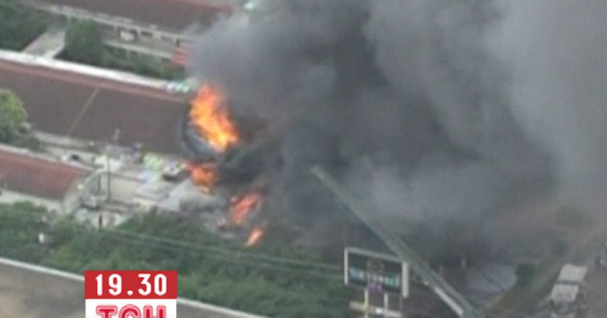 Зараз йдуть розбори завалів