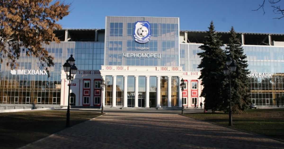 "Чорноморець" і "Металіст" в Одесі теж не зіграють