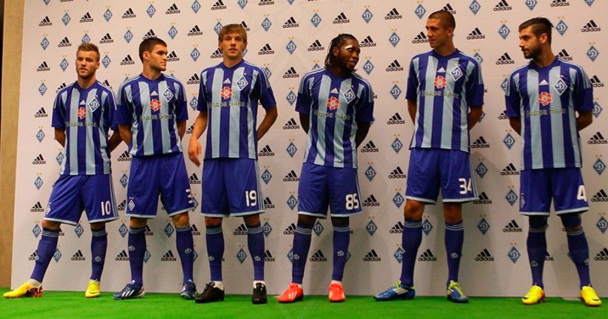 Презентація нової виїзної форми київського "Динамо"