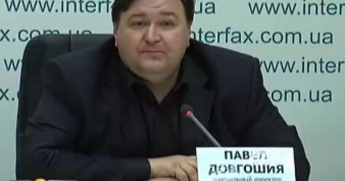 Довгошия назвав сюжет "Грошей" замовленням конкурентів