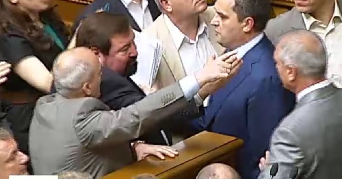 Виступ Захарченка в Раді