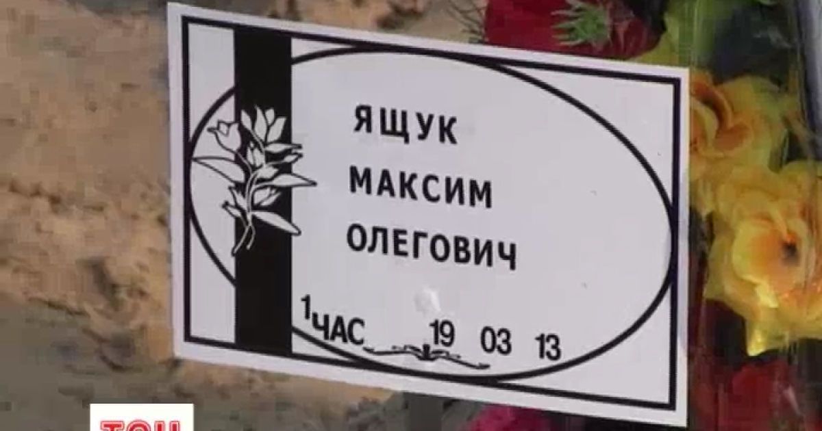 Родители радовались рождению сына ровно час