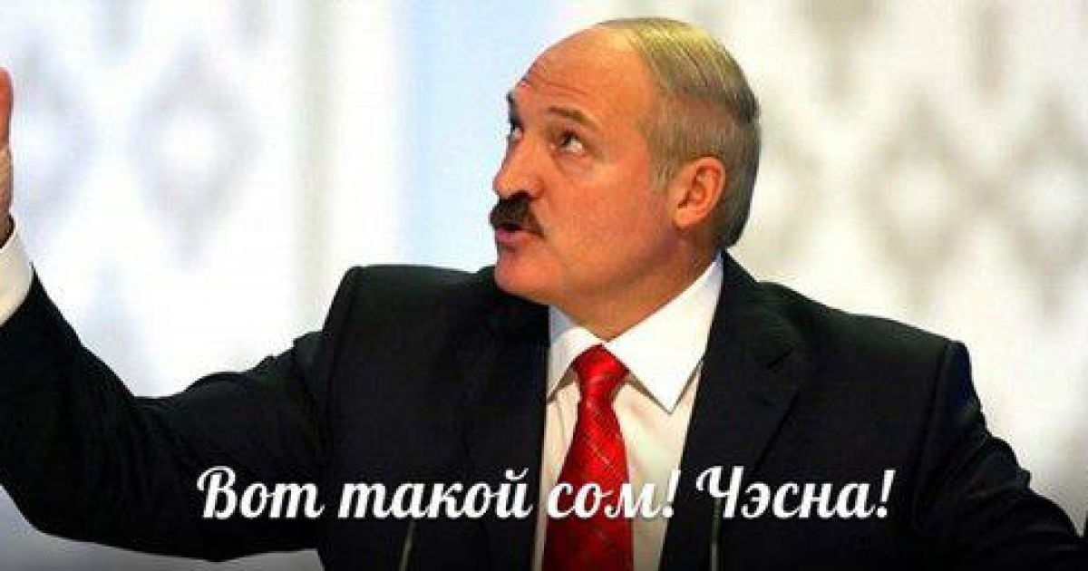 Фотожаби на риболовлю Путіна і Лукашенка