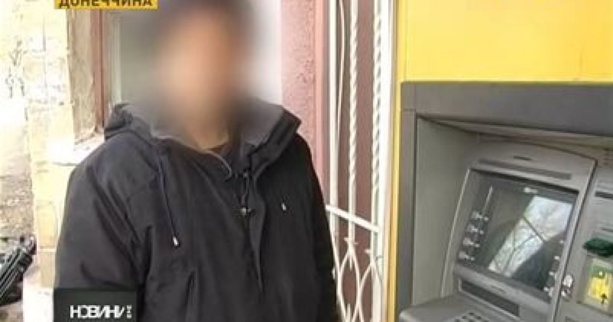 Двоє молодиків обібрали пастора з Америки