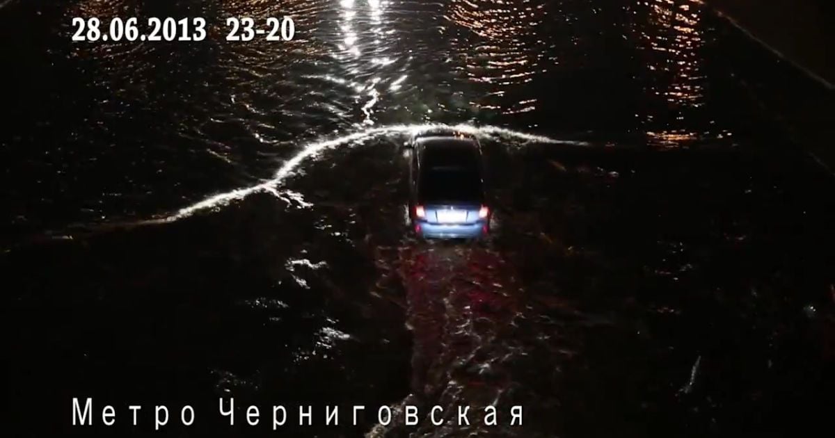 Злива і потоп у Києві 28 червня (с) youtube.com/user/igosha2010