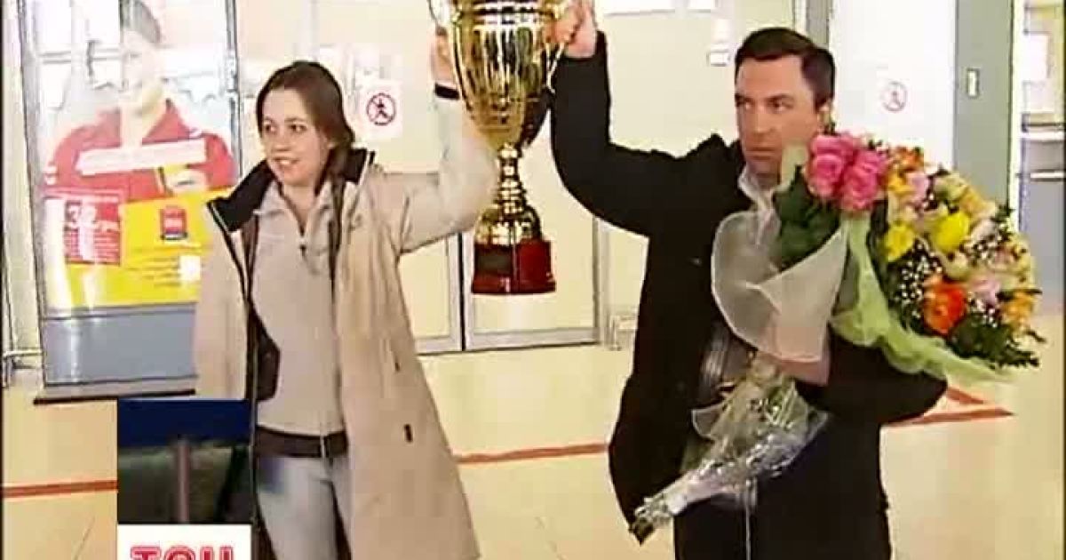 Чемпіонку зустріли доволі скромно