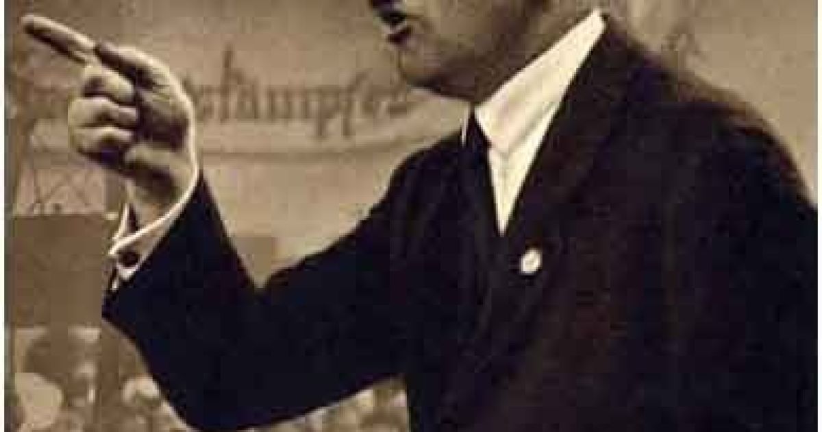 Фанати "Металіста" висловились про вигнання клубу з Ліги чемпіонів / © old.izvestia.com.ua