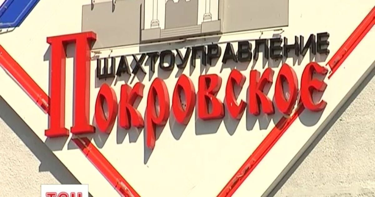 Батьки загиблого впевнені, що вбивство було замовним, але кілер поцілив не тих