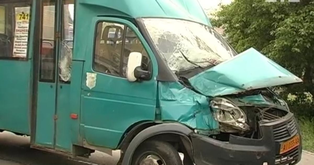 Маршрутка потрапила в аварію