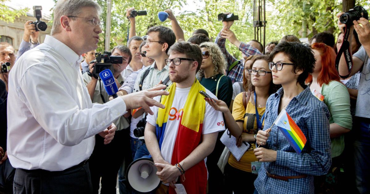 У Молдові гей-парад тривав кілька хвилин / © Фото EPA/UPG