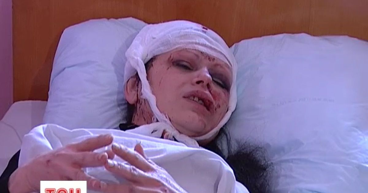 Скривавлена жінка потрапила до лікарні