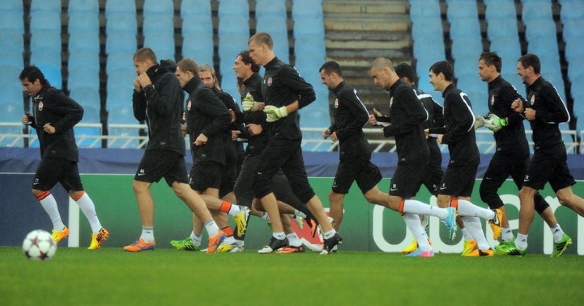 "Шахтар" провів відкрите тренування / © shakhtar.com