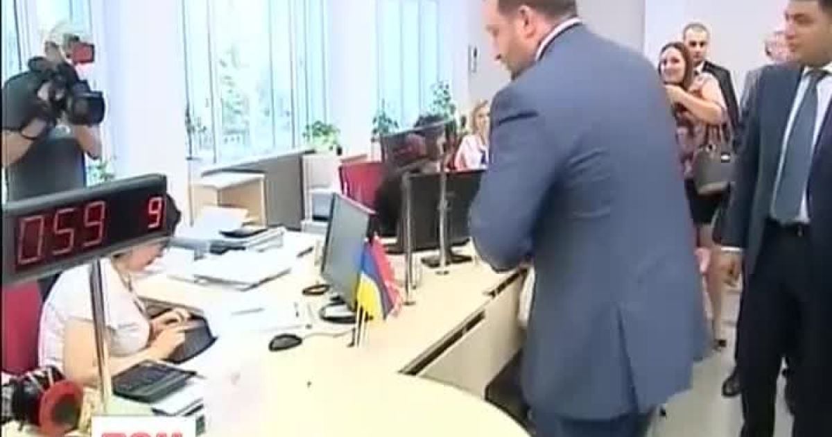 Арбузову сподобалися вінницькі "прозорі офіси"