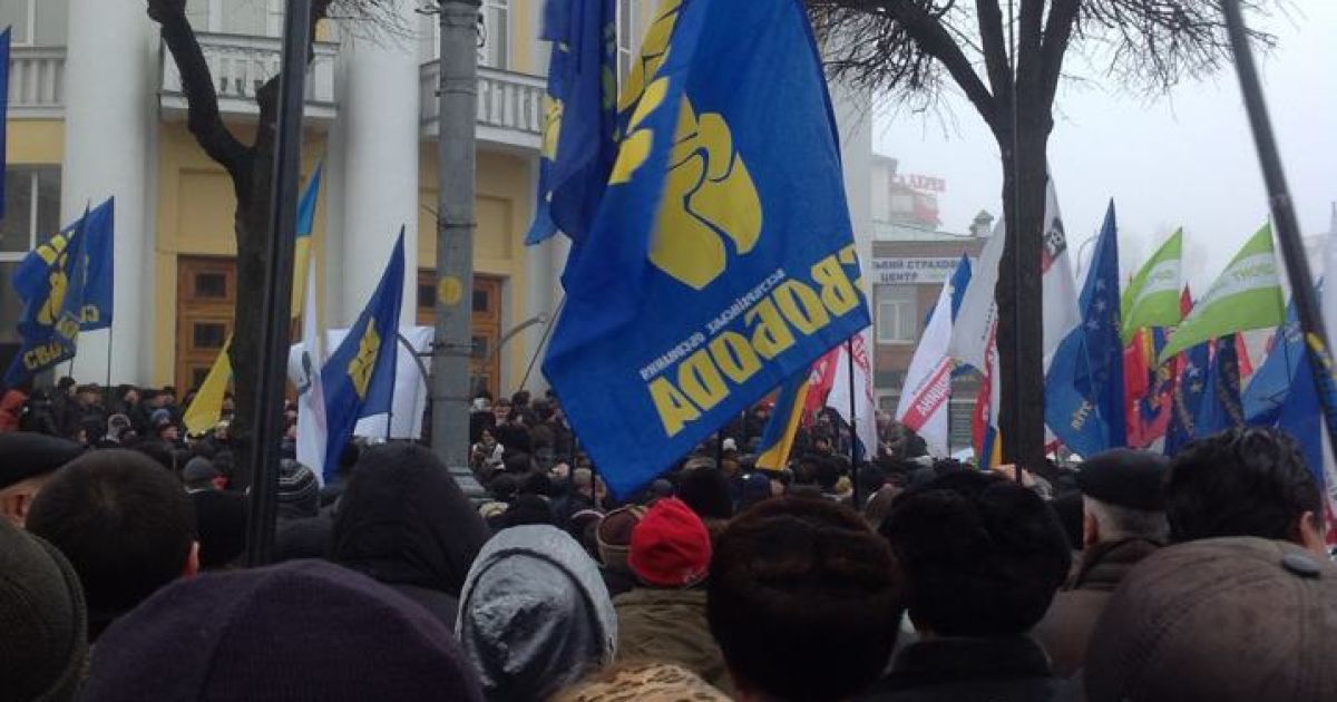 Опозиція перекрила центр Вінниці / © facebook.com/Свобода слова