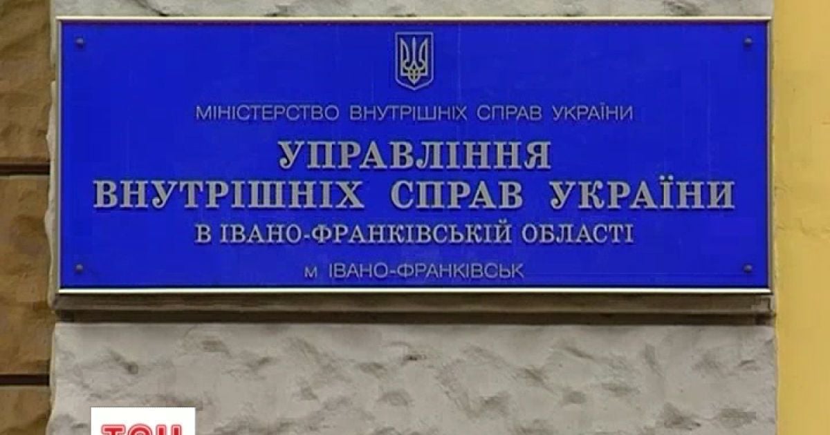 Міліція таки розшукала підозрюваного в стрілянині