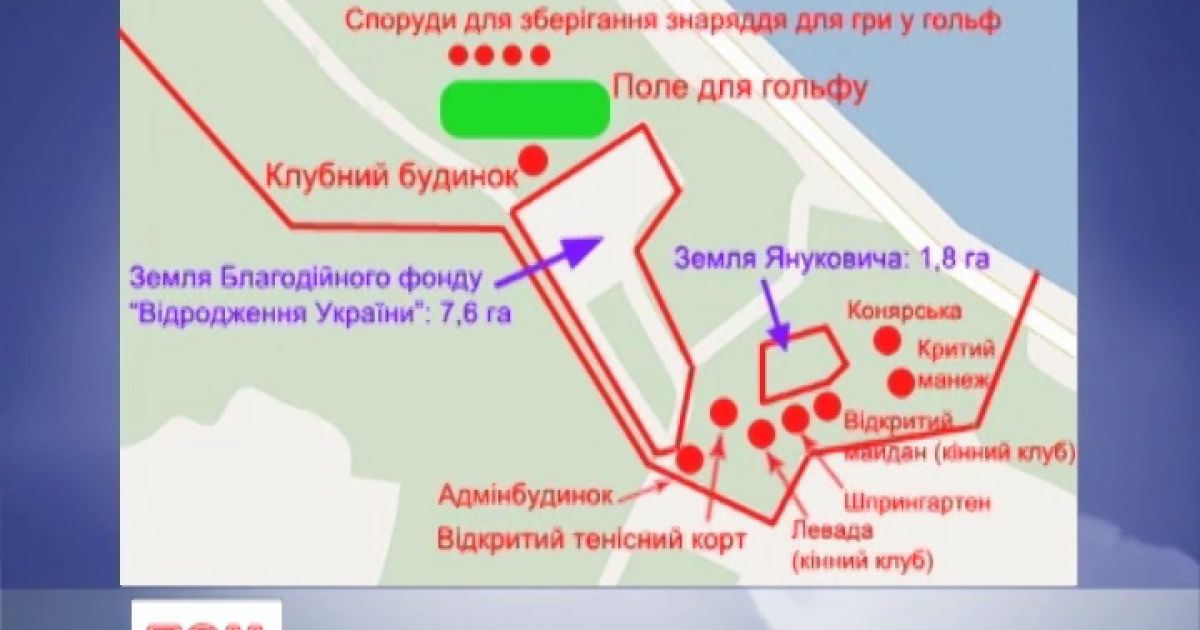 Сусідом Януковича може стати будь-хто охочий