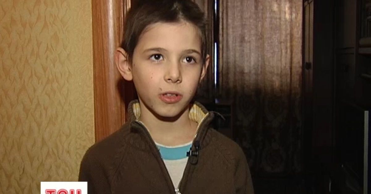 Діти втратили свідомість