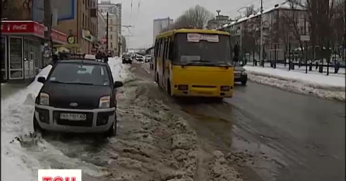 У Київ разом із дощем приходить весна