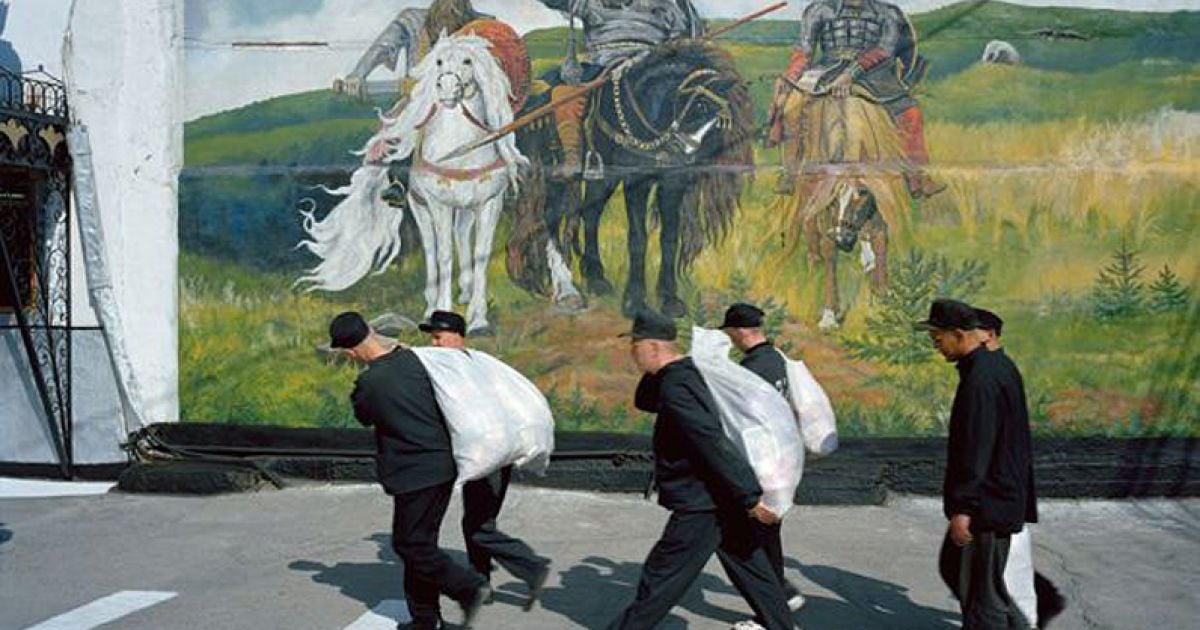 У Росії показали фото, зроблені голландцями / © photographer.ru