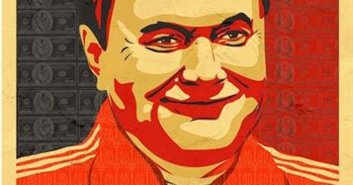 Віктор Янукович