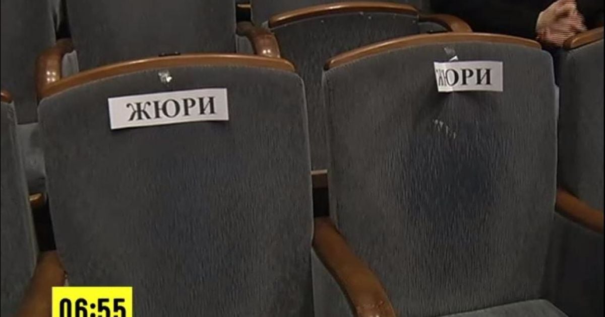 У Києві обрали "Міні місс блонд" та "Міні містера блонд"
