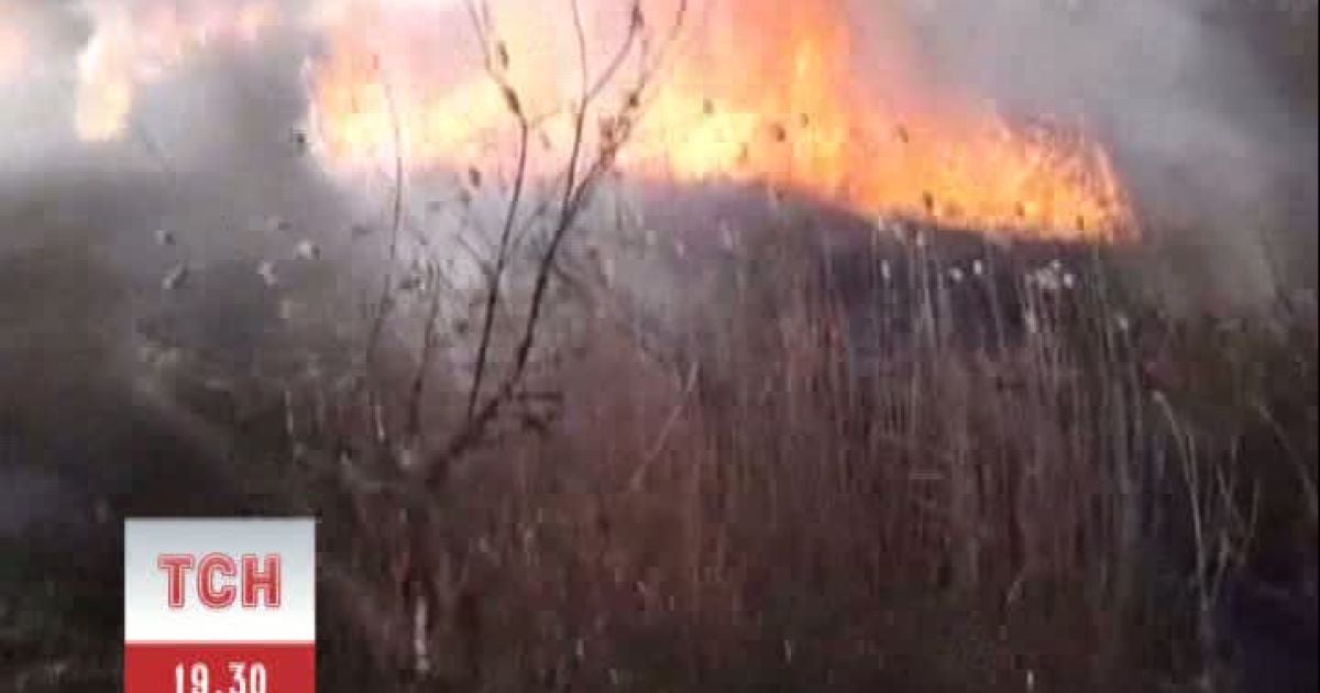 Пожежа припинилась сама собою