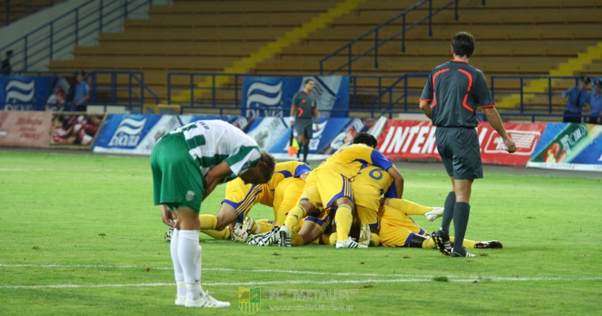 "Металіст" - "Карпати": історія скандального матчу