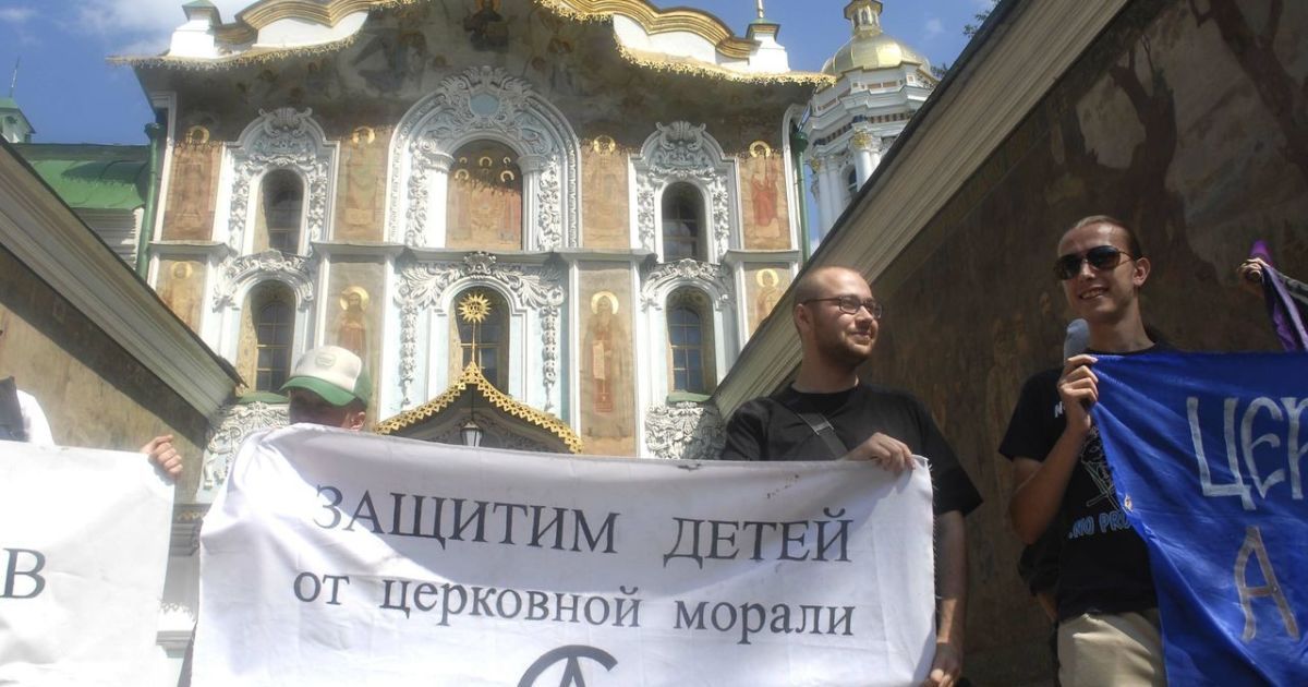 Українські активісти виступили за Pussy Riot і проти "Православного Талібану"