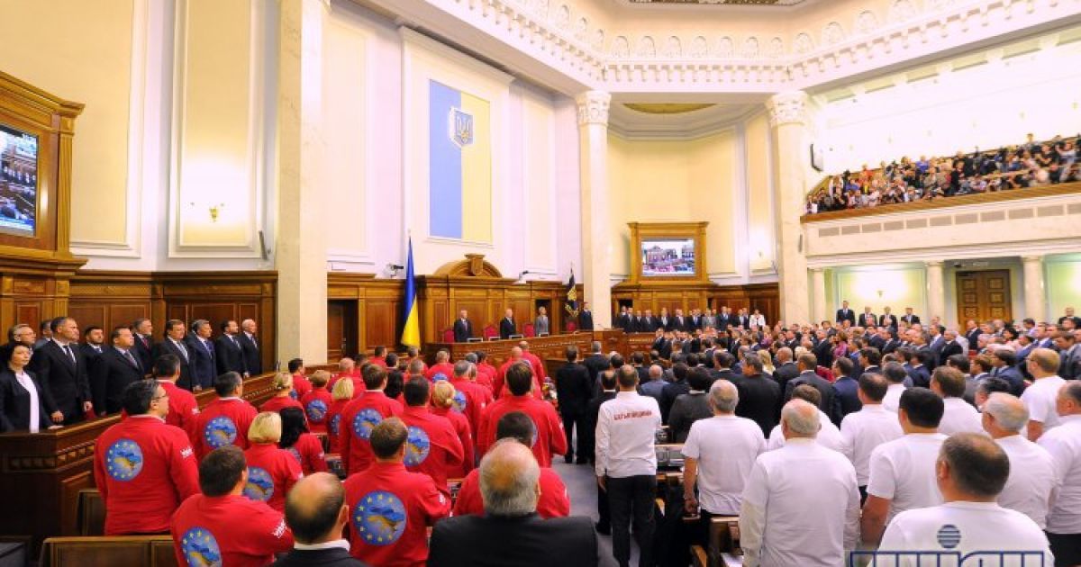 Депутати хочуть відкрити інформацію про власників нерухомості