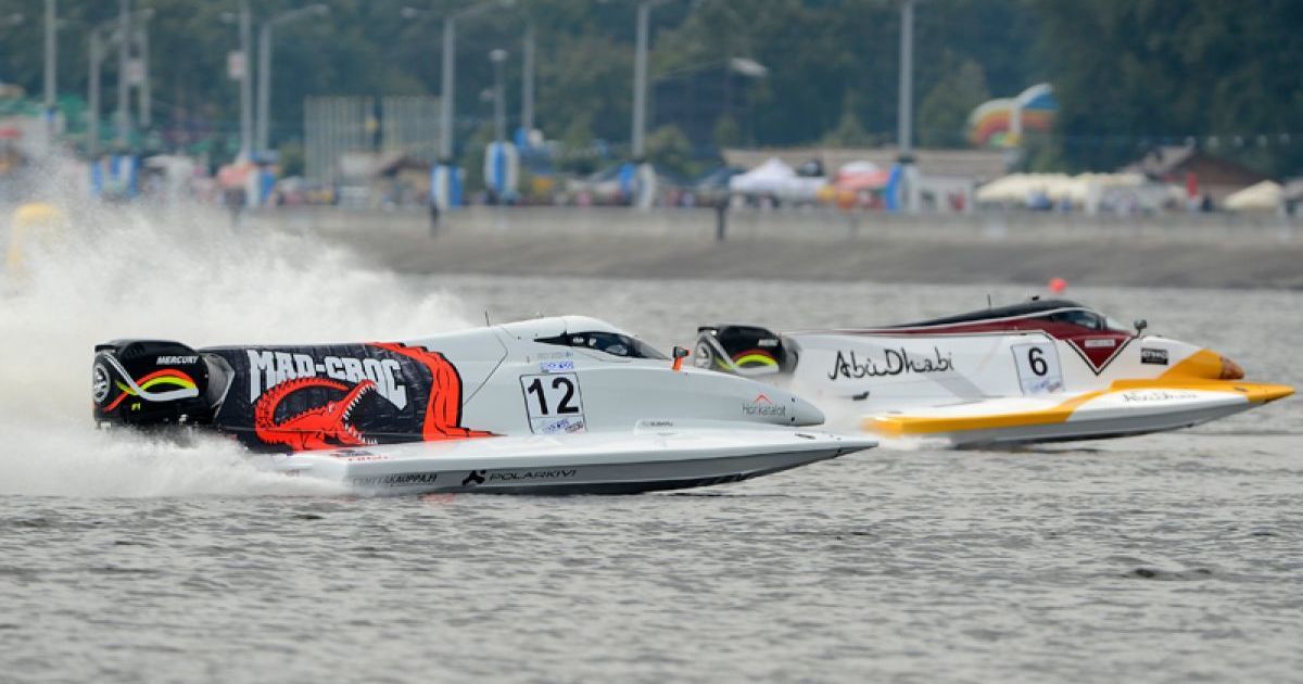 На Київському морі відбувся український етап Формули-1 на воді.
