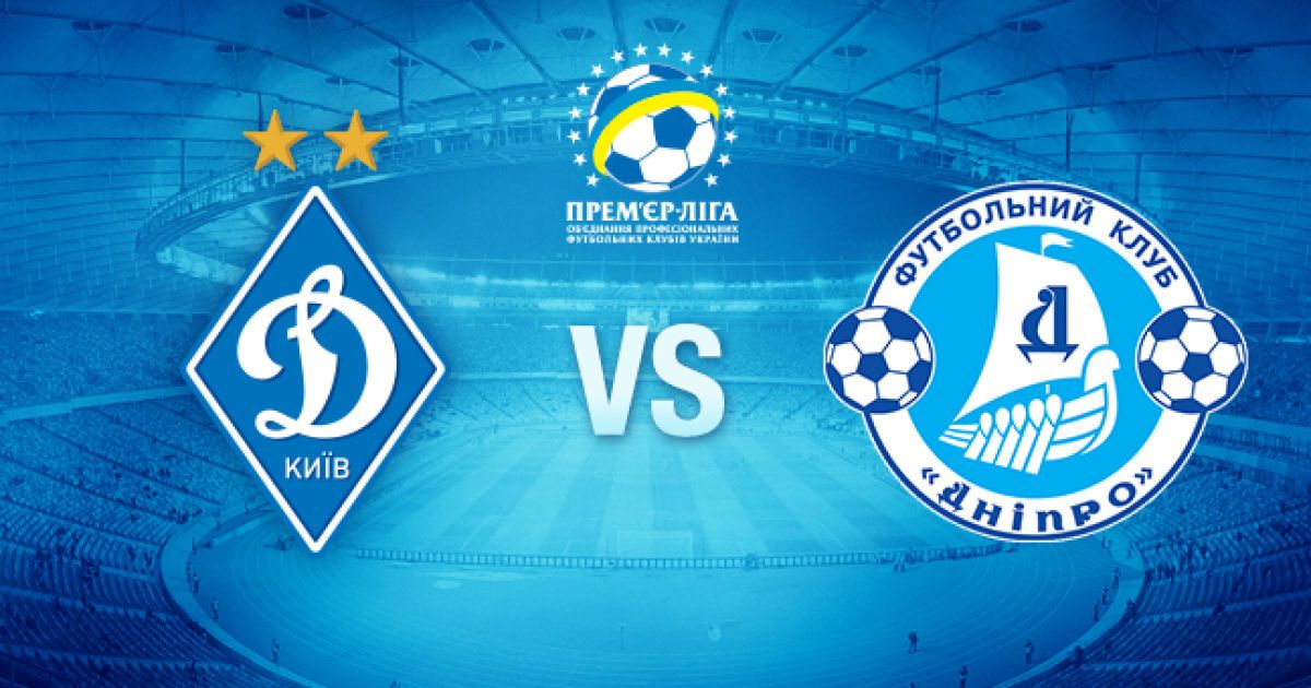 19:30 Динамо - Дніпро