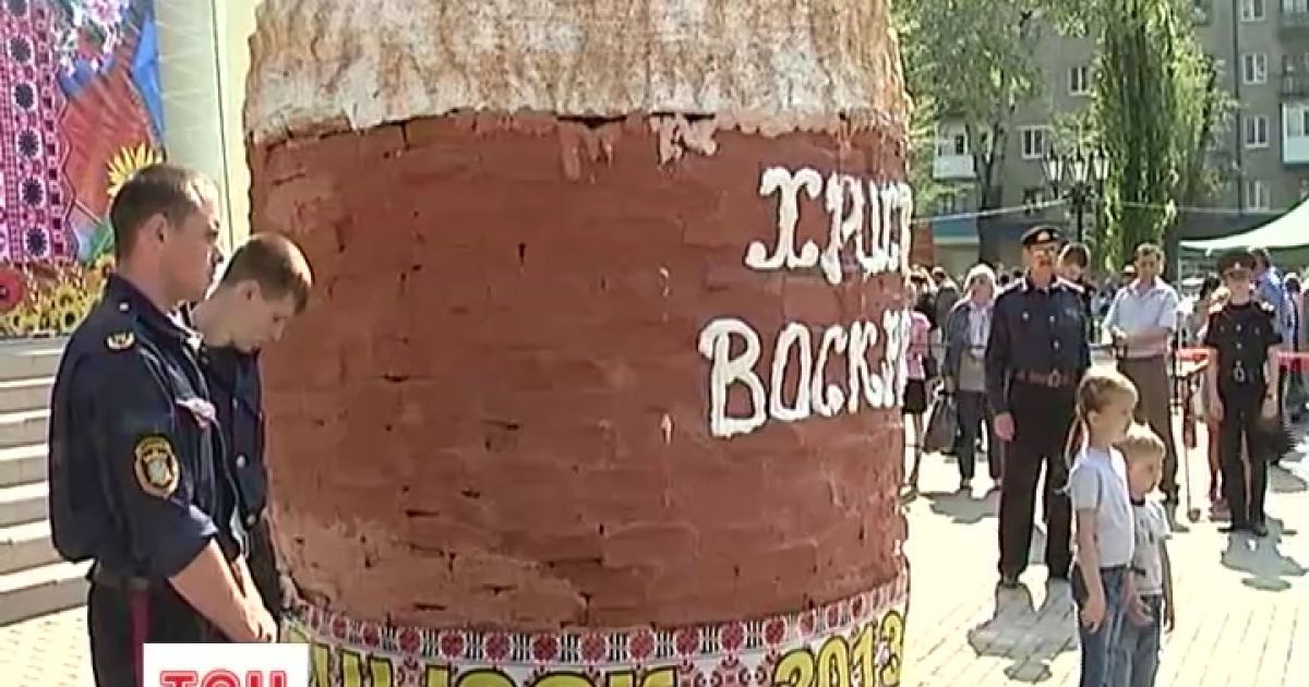 Паску випікали три доби