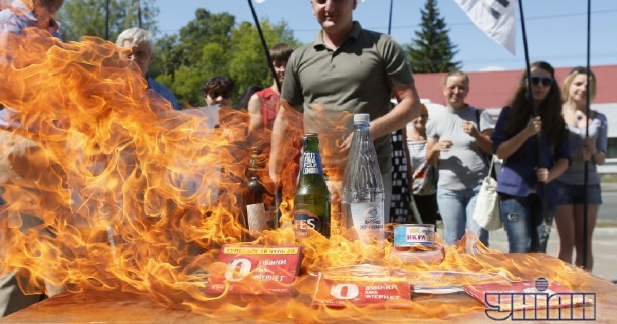 У Києві протестували проти заборони українських товарів у РФ / © УНІАН