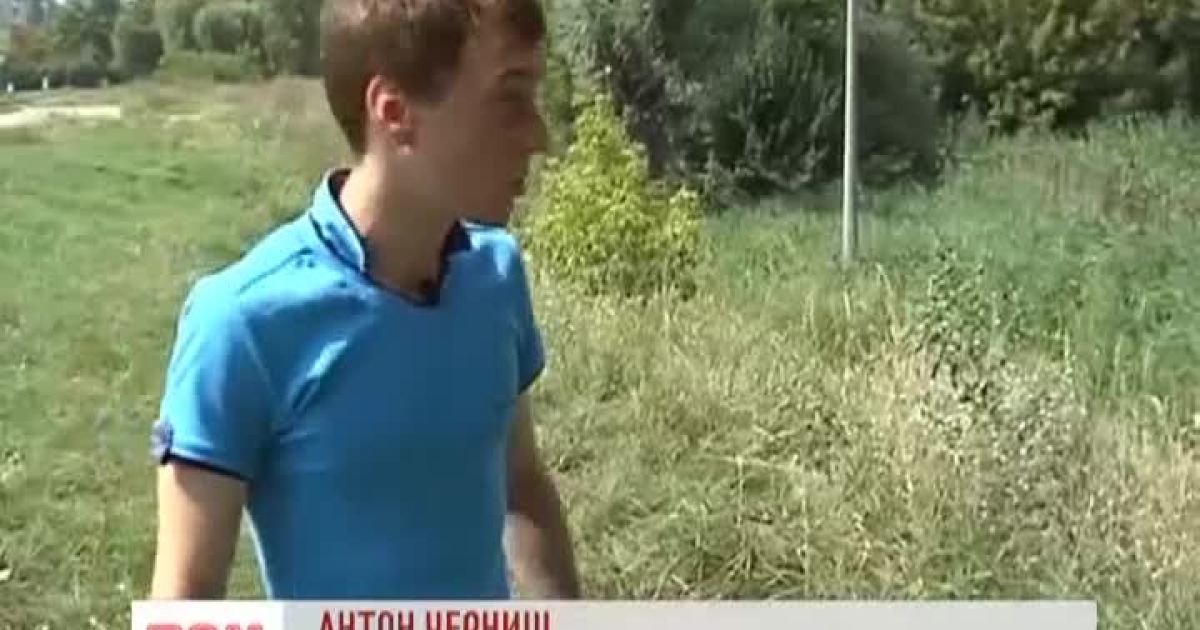 Рятівник жінки планує свідчити проти ґвалтівника в суді