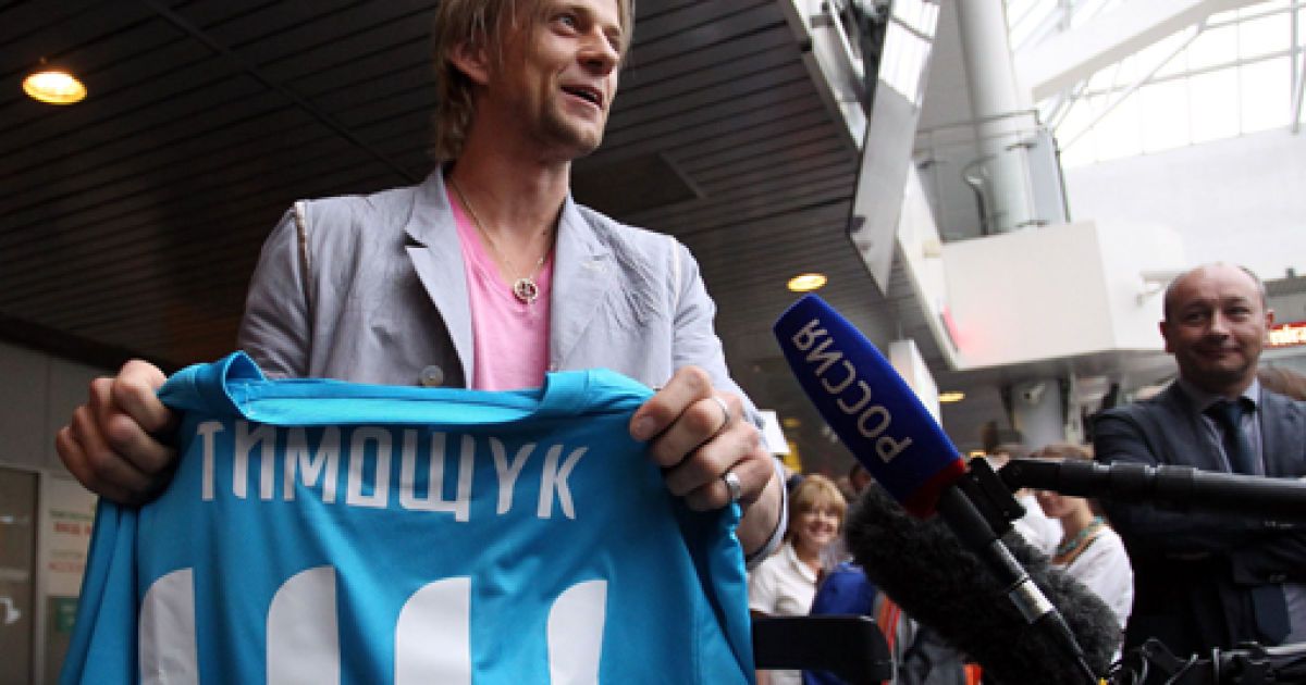 Тимощука чекав в Пітері сюрприз від фанатів "Зеніту" / © sovsport.ru