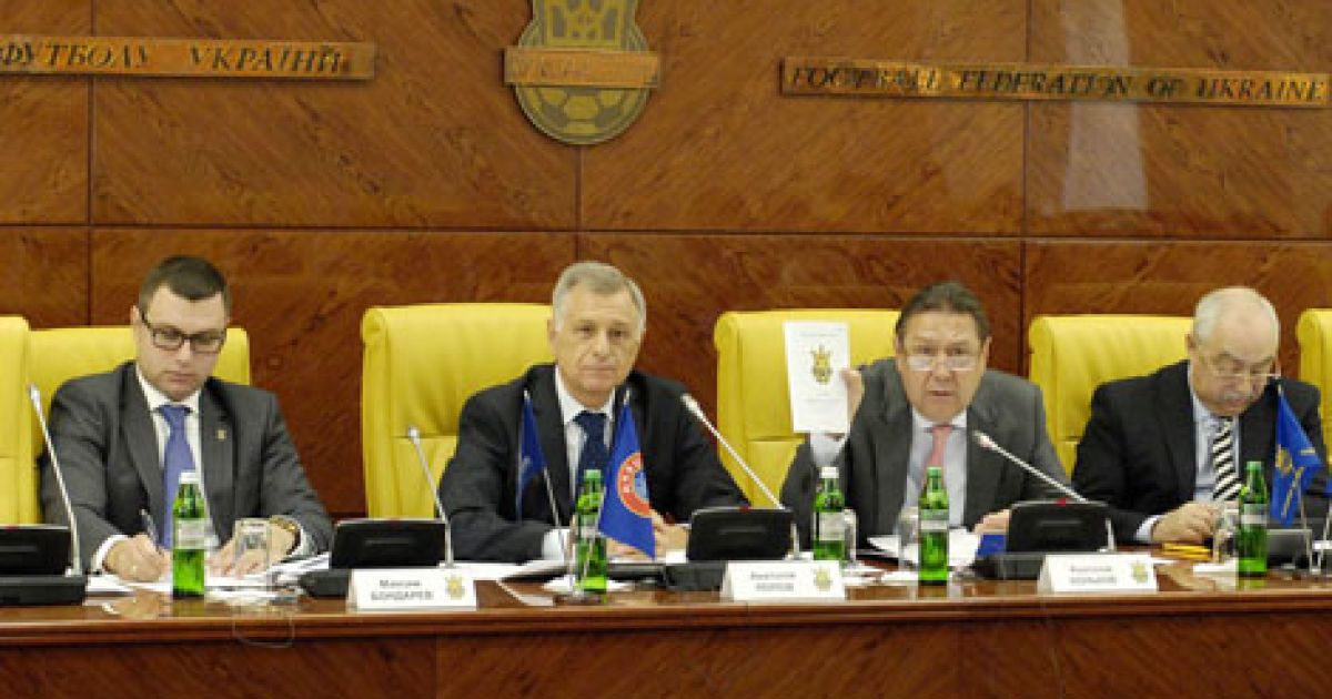 ФФУ просят быть активной в вопросе игры крымских команд