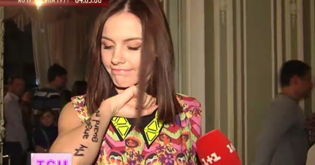 Еріка дивує своїми сміливими змінами