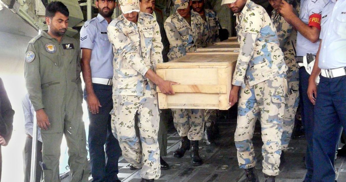 У Пакистані загинули троє українських туристів