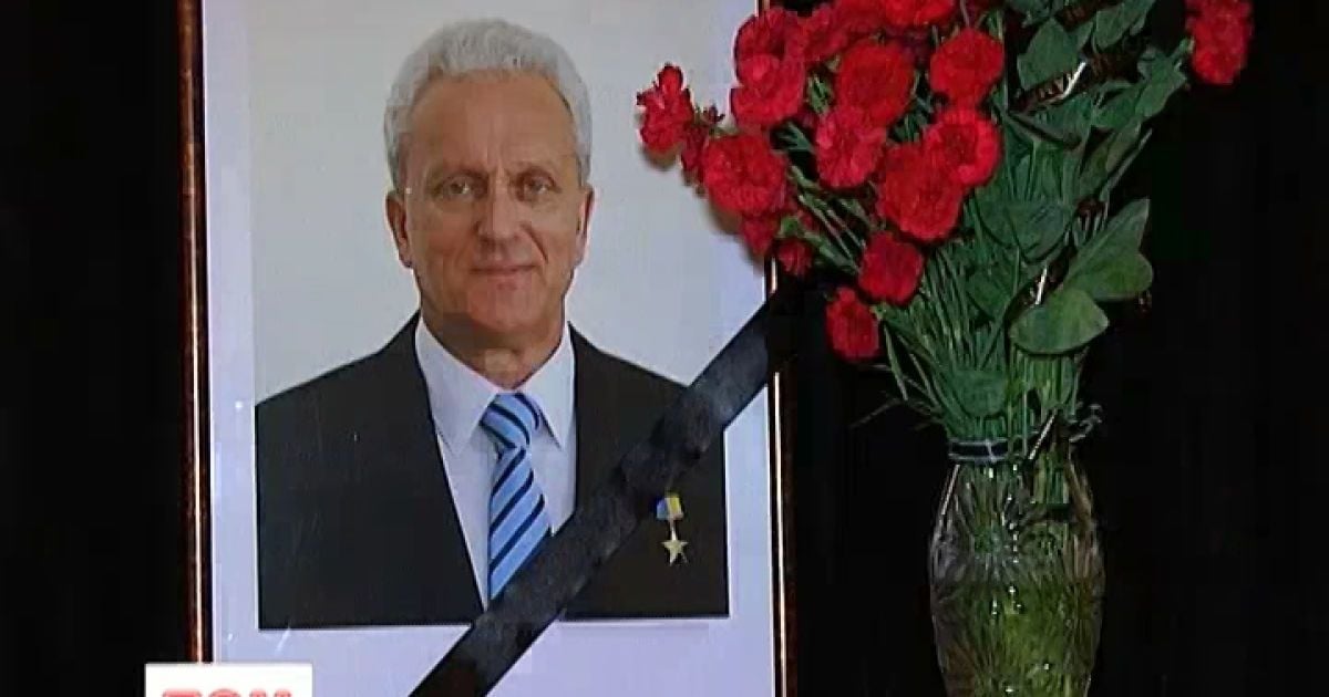 Друзі просять знайти душогуба мера