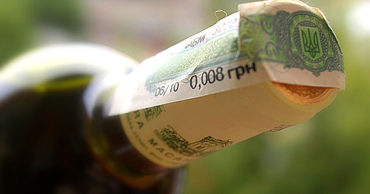 В Україні посилять контроль за обігом акцизних марок.
