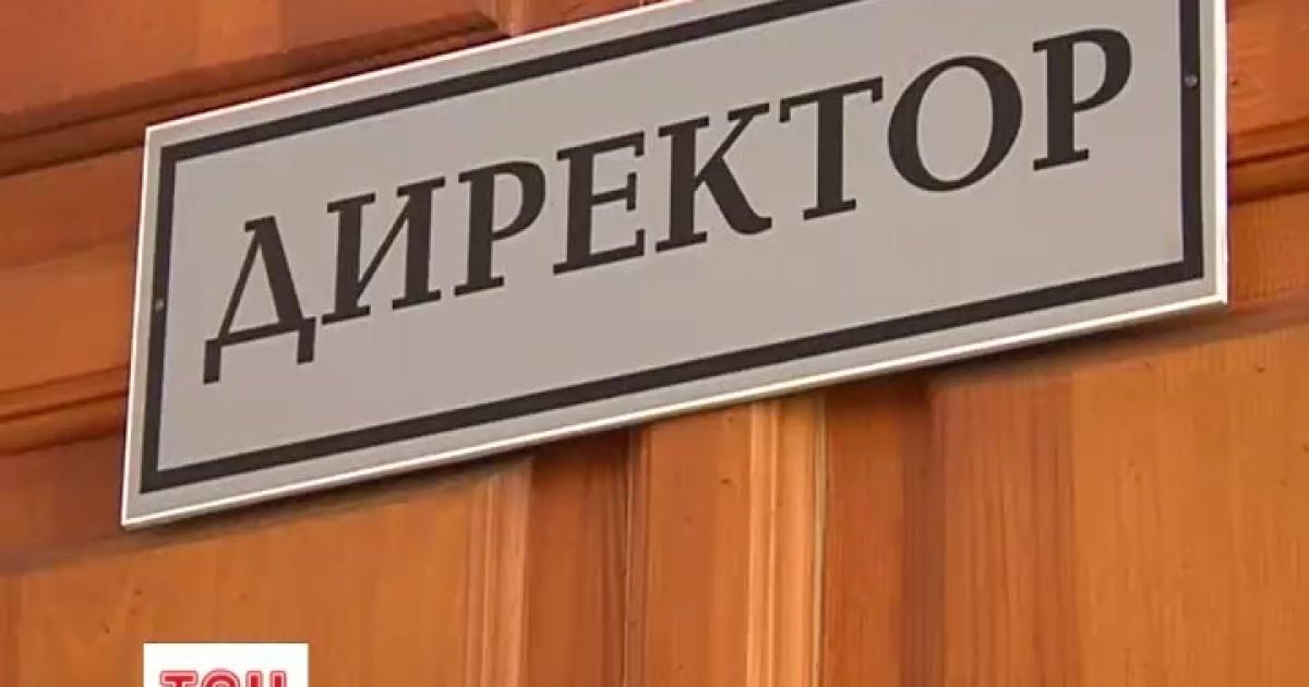 На Житомирщині судять директора школи за розбещення учня на приватних уроках