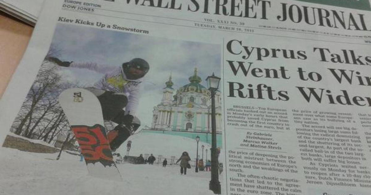 Київ прославився снігом і сноубордистом